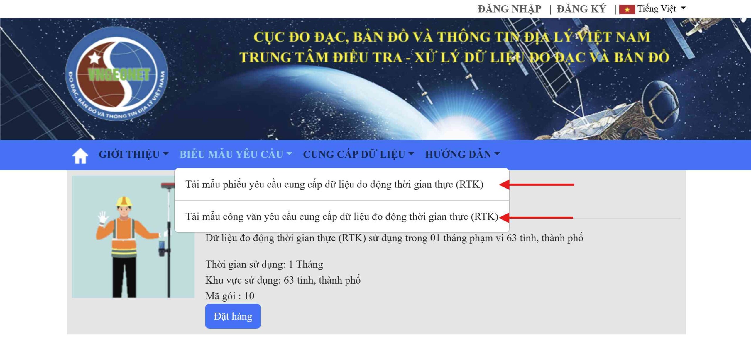 Hướng dẫn đăng ký tài khoản trạm Cors Cục Đo đạc Bản đồ Tai xuong mau phieu yeu cau va mau cong van yeu cau scaled